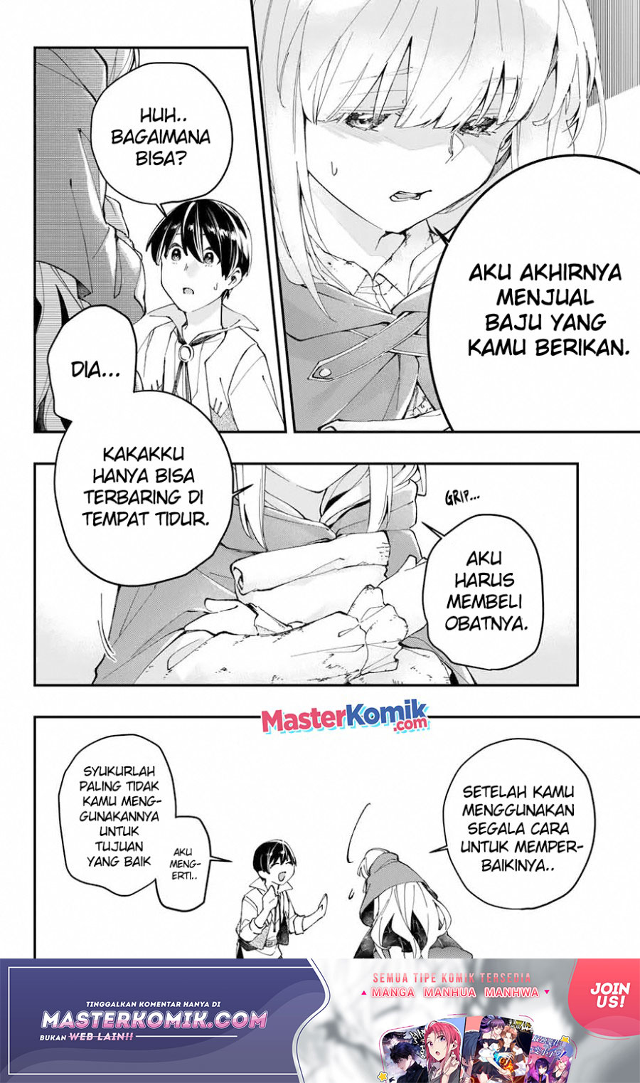 Kiwameta Heel ga Subete wo Iyasu! – Mura de Muyou ni natta Boku wa, Hirotta Gomi wo Geki Rare Item ni Shuuzen shite Nariagaru Chapter 03