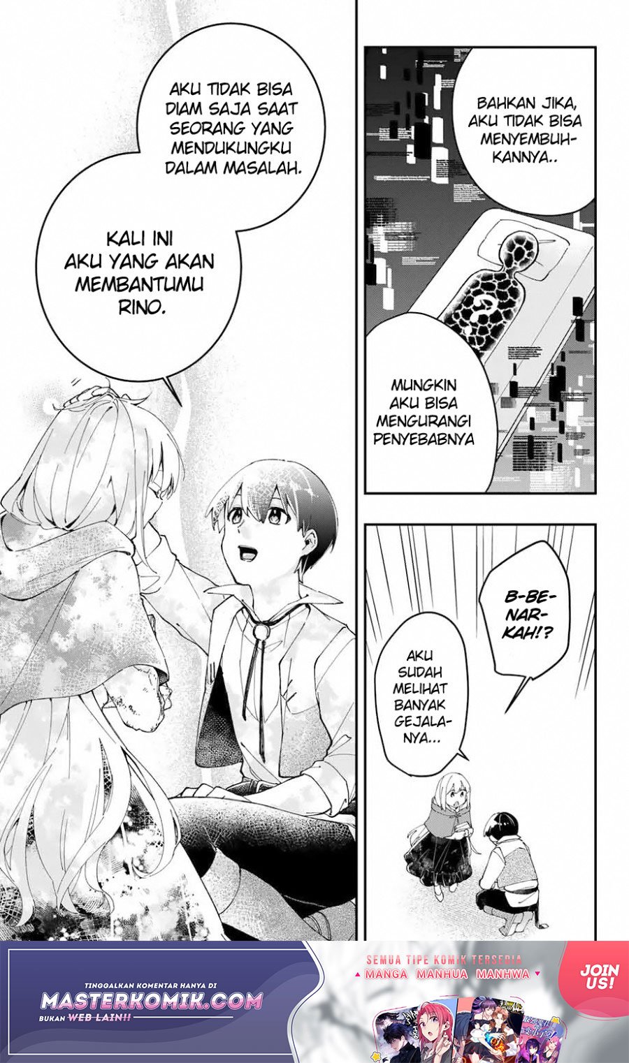 Kiwameta Heel ga Subete wo Iyasu! – Mura de Muyou ni natta Boku wa, Hirotta Gomi wo Geki Rare Item ni Shuuzen shite Nariagaru Chapter 03