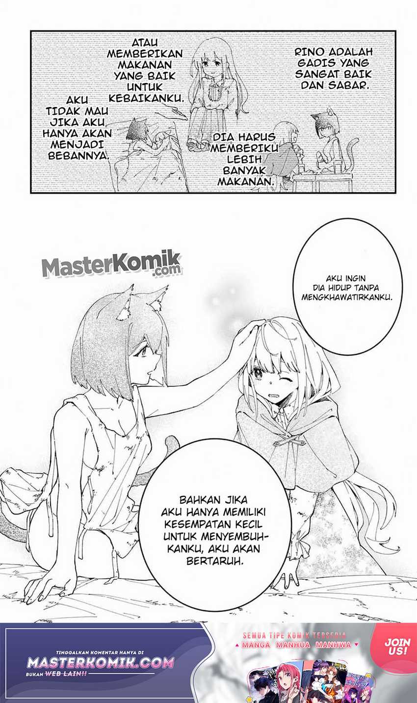 Kiwameta Heel ga Subete wo Iyasu! – Mura de Muyou ni natta Boku wa, Hirotta Gomi wo Geki Rare Item ni Shuuzen shite Nariagaru Chapter 04