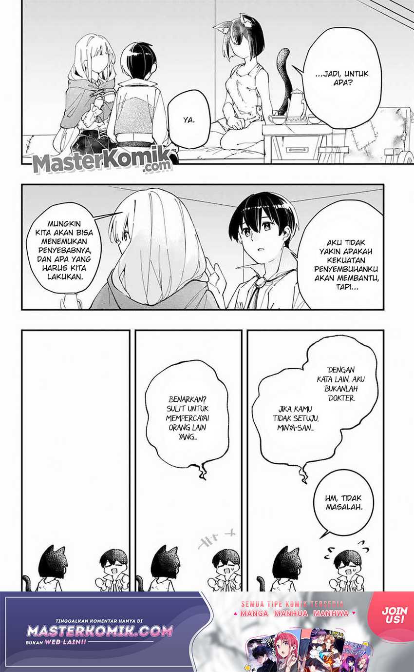 Kiwameta Heel ga Subete wo Iyasu! – Mura de Muyou ni natta Boku wa, Hirotta Gomi wo Geki Rare Item ni Shuuzen shite Nariagaru Chapter 04