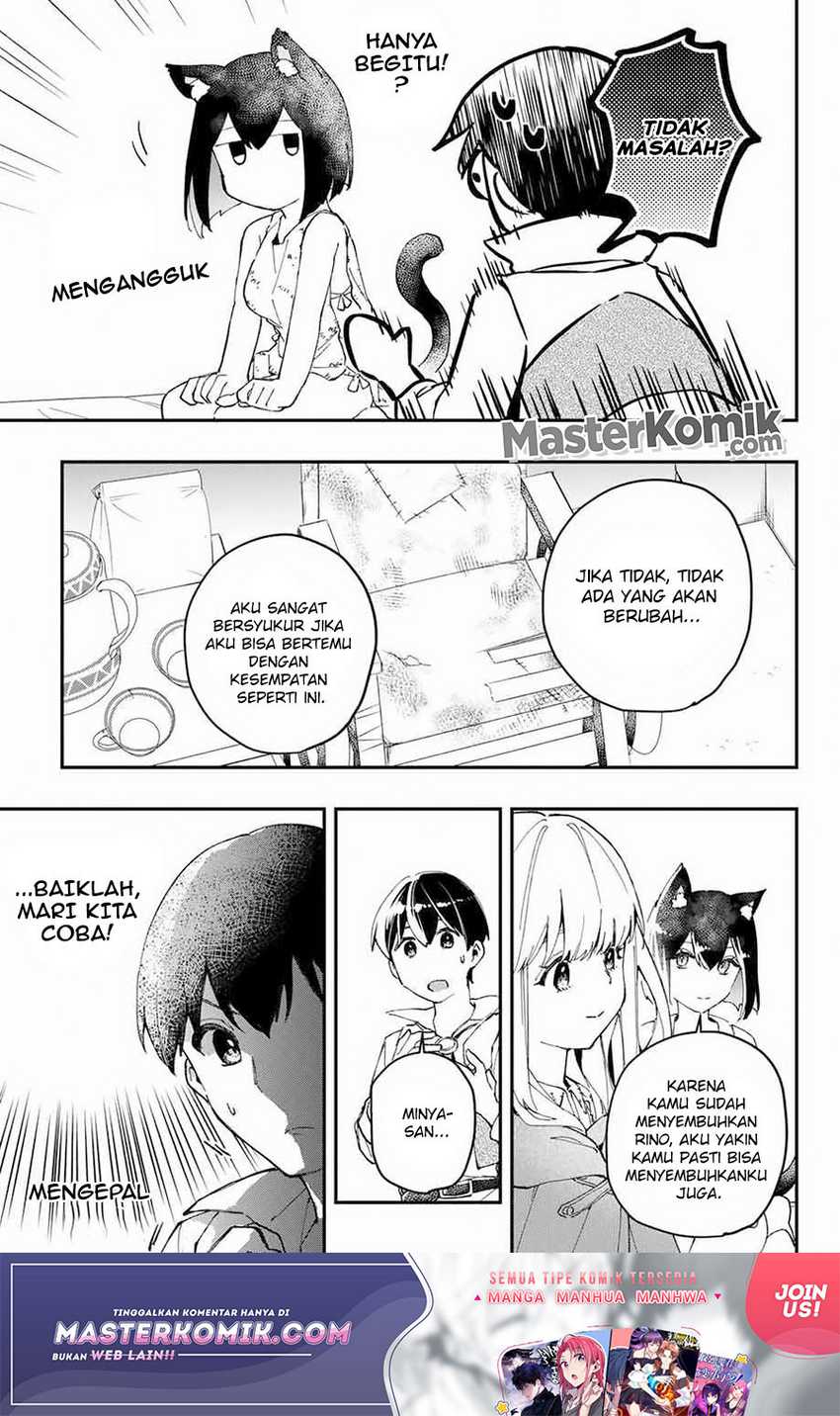 Kiwameta Heel ga Subete wo Iyasu! – Mura de Muyou ni natta Boku wa, Hirotta Gomi wo Geki Rare Item ni Shuuzen shite Nariagaru Chapter 04