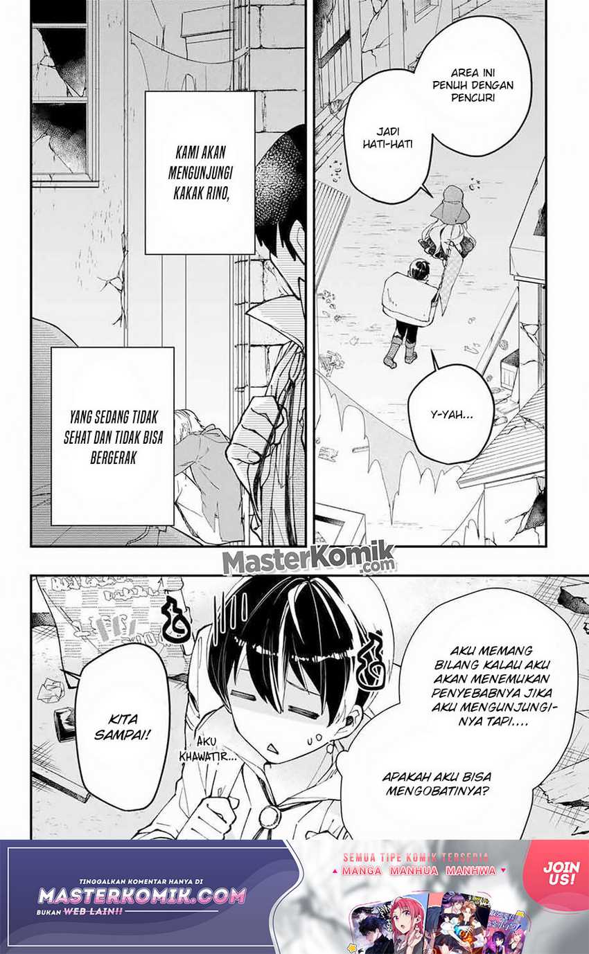 Kiwameta Heel ga Subete wo Iyasu! – Mura de Muyou ni natta Boku wa, Hirotta Gomi wo Geki Rare Item ni Shuuzen shite Nariagaru Chapter 04