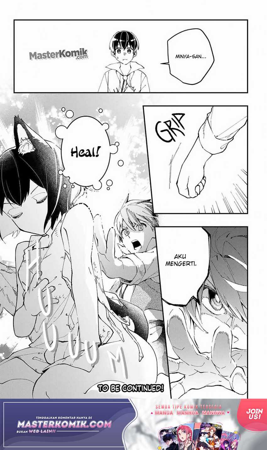 Kiwameta Heel ga Subete wo Iyasu! – Mura de Muyou ni natta Boku wa, Hirotta Gomi wo Geki Rare Item ni Shuuzen shite Nariagaru Chapter 04