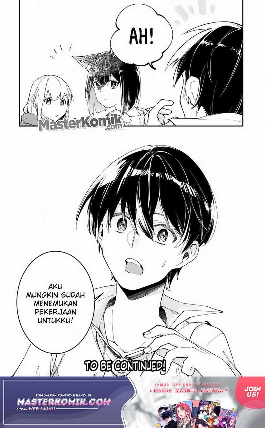 Kiwameta Heel ga Subete wo Iyasu! – Mura de Muyou ni natta Boku wa, Hirotta Gomi wo Geki Rare Item ni Shuuzen shite Nariagaru Chapter 05