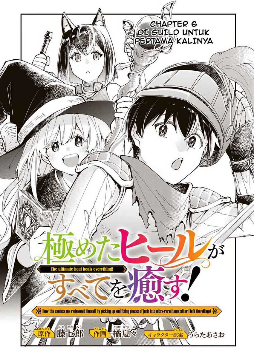 Kiwameta Heel ga Subete wo Iyasu! – Mura de Muyou ni natta Boku wa, Hirotta Gomi wo Geki Rare Item ni Shuuzen shite Nariagaru Chapter 06
