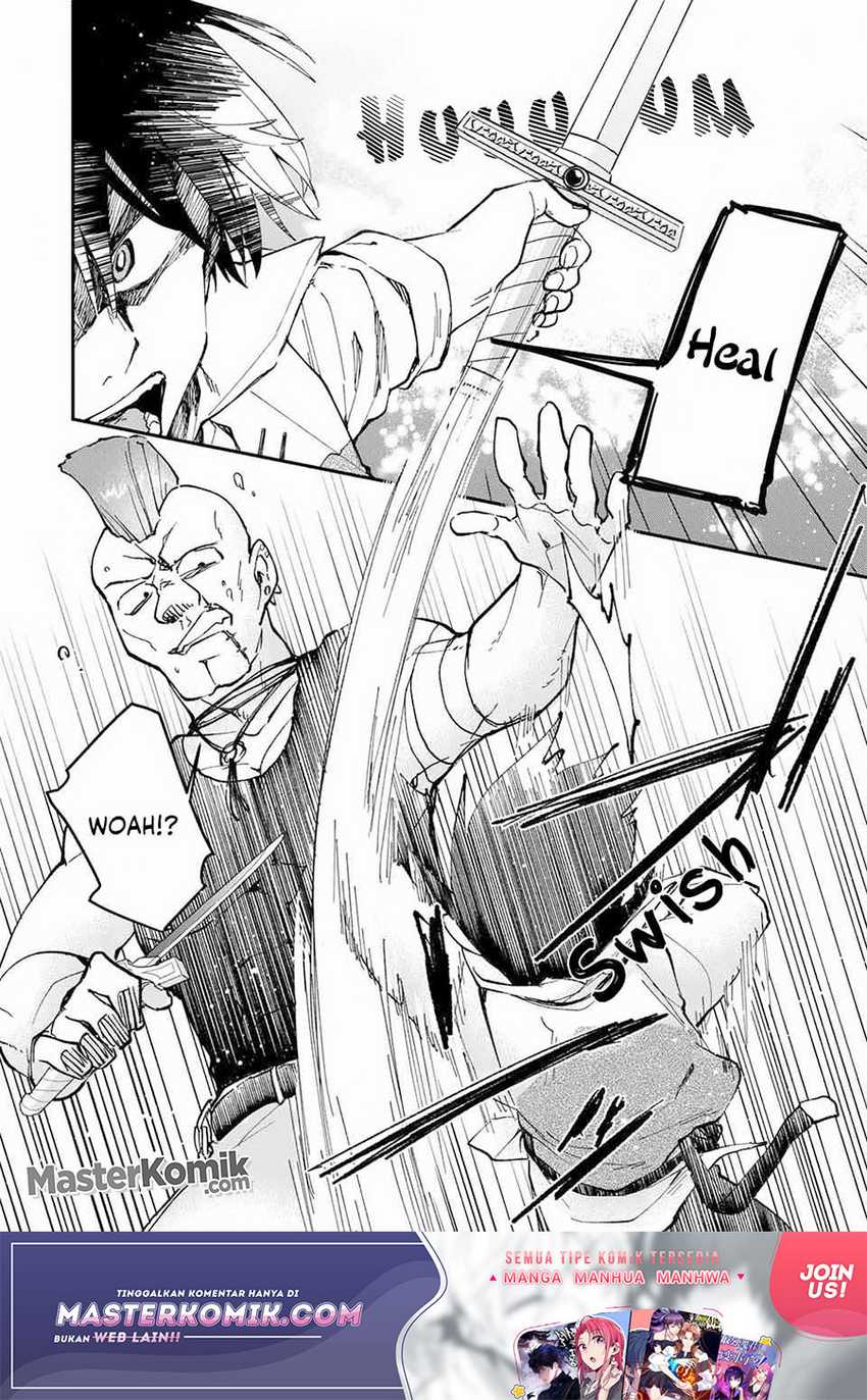 Kiwameta Heel ga Subete wo Iyasu! – Mura de Muyou ni natta Boku wa, Hirotta Gomi wo Geki Rare Item ni Shuuzen shite Nariagaru Chapter 09