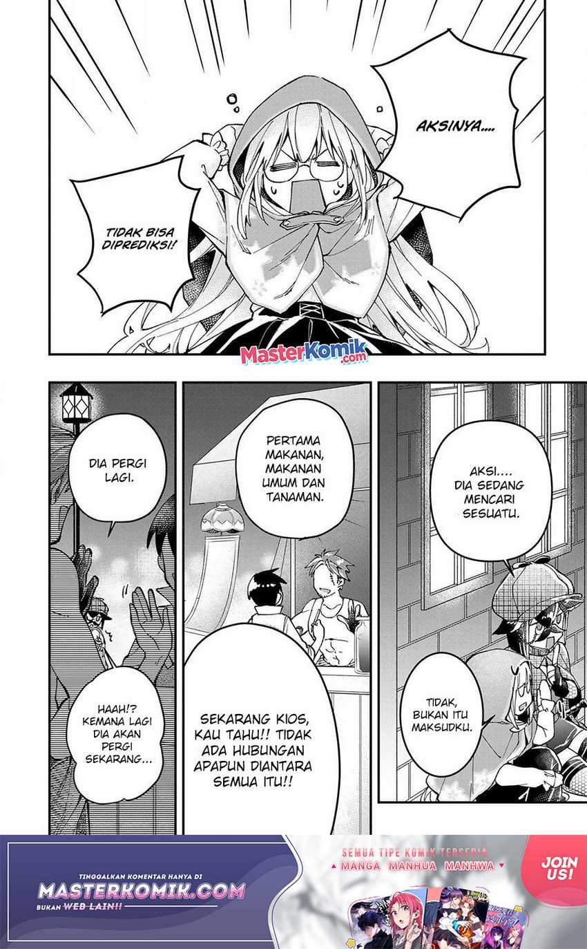 Kiwameta Heel ga Subete wo Iyasu! – Mura de Muyou ni natta Boku wa, Hirotta Gomi wo Geki Rare Item ni Shuuzen shite Nariagaru Chapter 15
