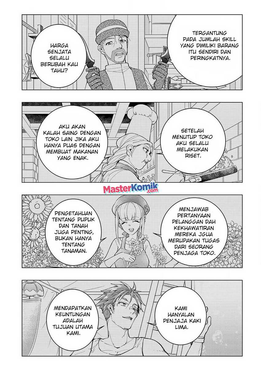 Kiwameta Heel ga Subete wo Iyasu! – Mura de Muyou ni natta Boku wa, Hirotta Gomi wo Geki Rare Item ni Shuuzen shite Nariagaru Chapter 15