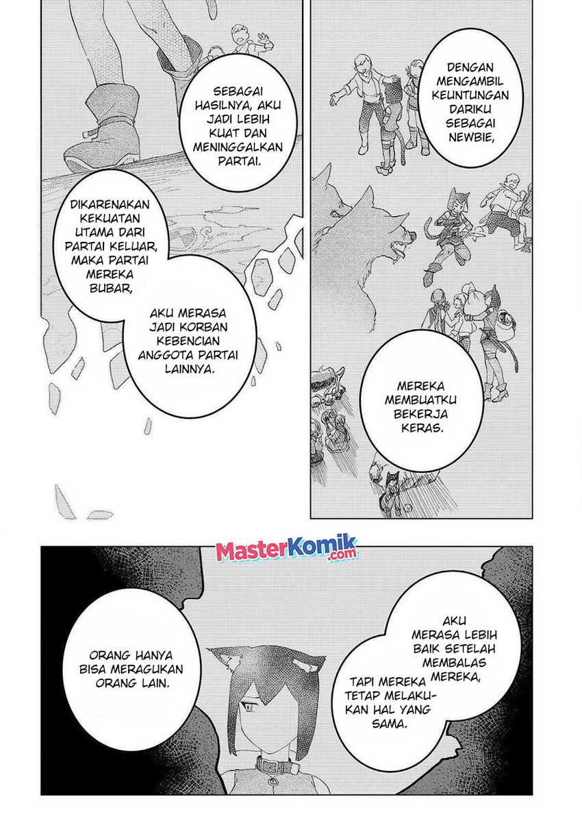 Kiwameta Heel ga Subete wo Iyasu! – Mura de Muyou ni natta Boku wa, Hirotta Gomi wo Geki Rare Item ni Shuuzen shite Nariagaru Chapter 16