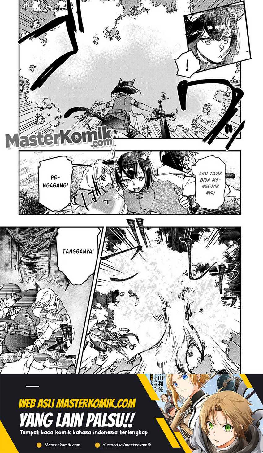 Kiwameta Heel ga Subete wo Iyasu! – Mura de Muyou ni natta Boku wa, Hirotta Gomi wo Geki Rare Item ni Shuuzen shite Nariagaru Chapter 21