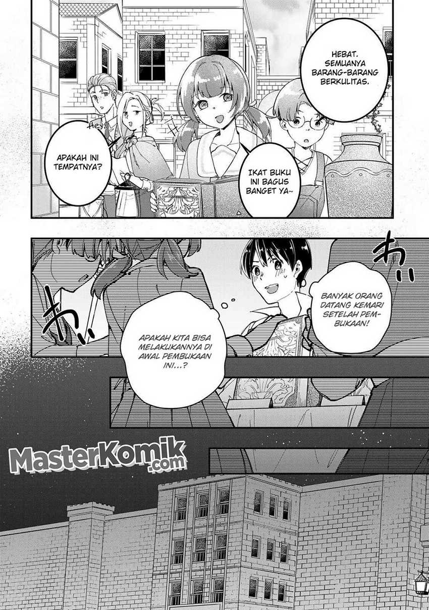 Kiwameta Heel ga Subete wo Iyasu! – Mura de Muyou ni natta Boku wa, Hirotta Gomi wo Geki Rare Item ni Shuuzen shite Nariagaru Chapter 24