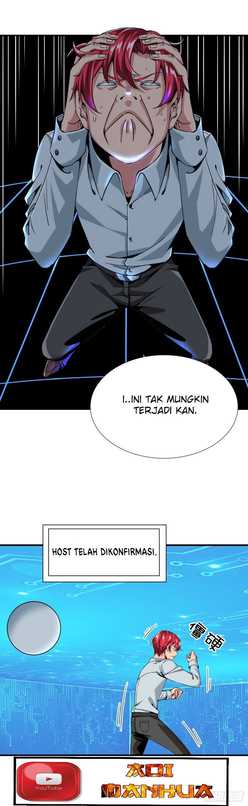 Rebirth Of Tian Lun Chapter 05