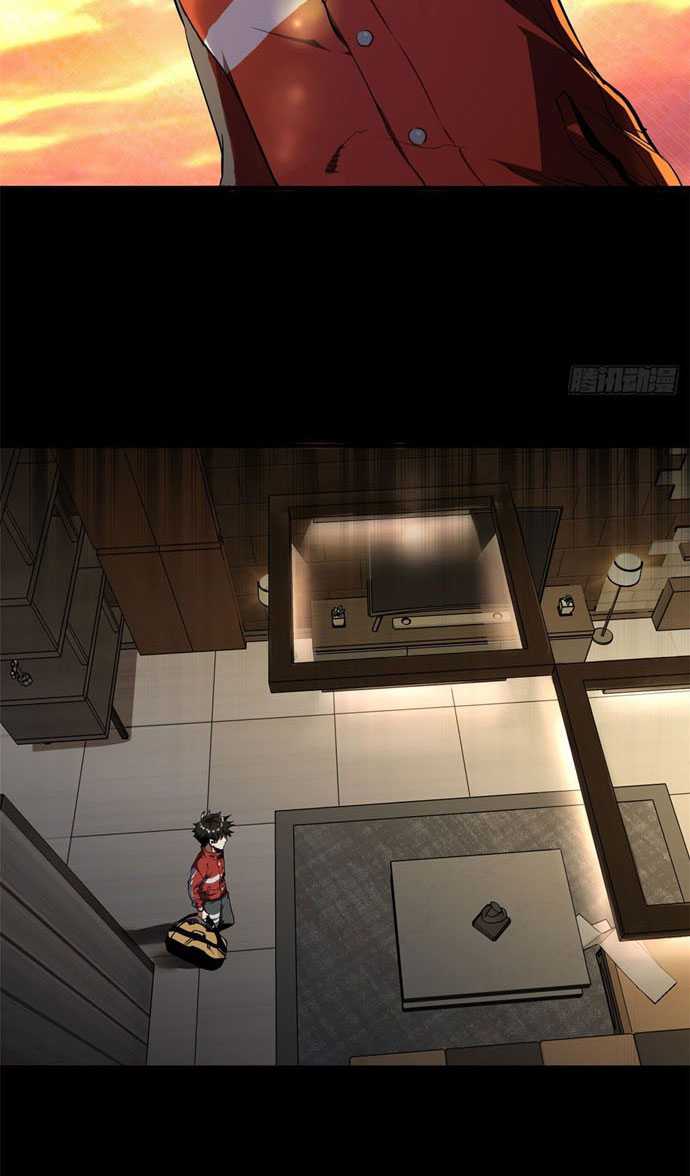 Roulette World chapter 2 halaman 12