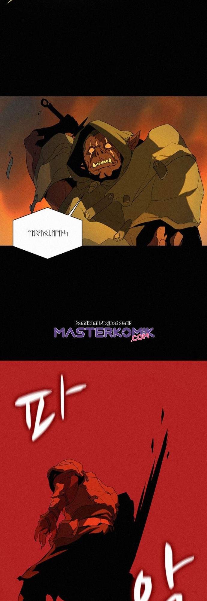 Book Eater (The Book Eating Magician) chapter 17 halaman 16
