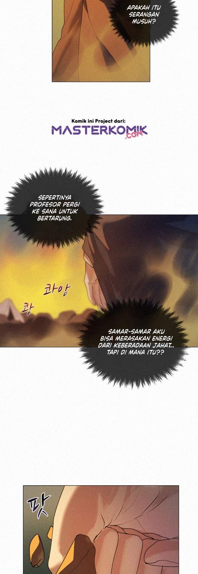 Book Eater (The Book Eating Magician) chapter 17 halaman 20