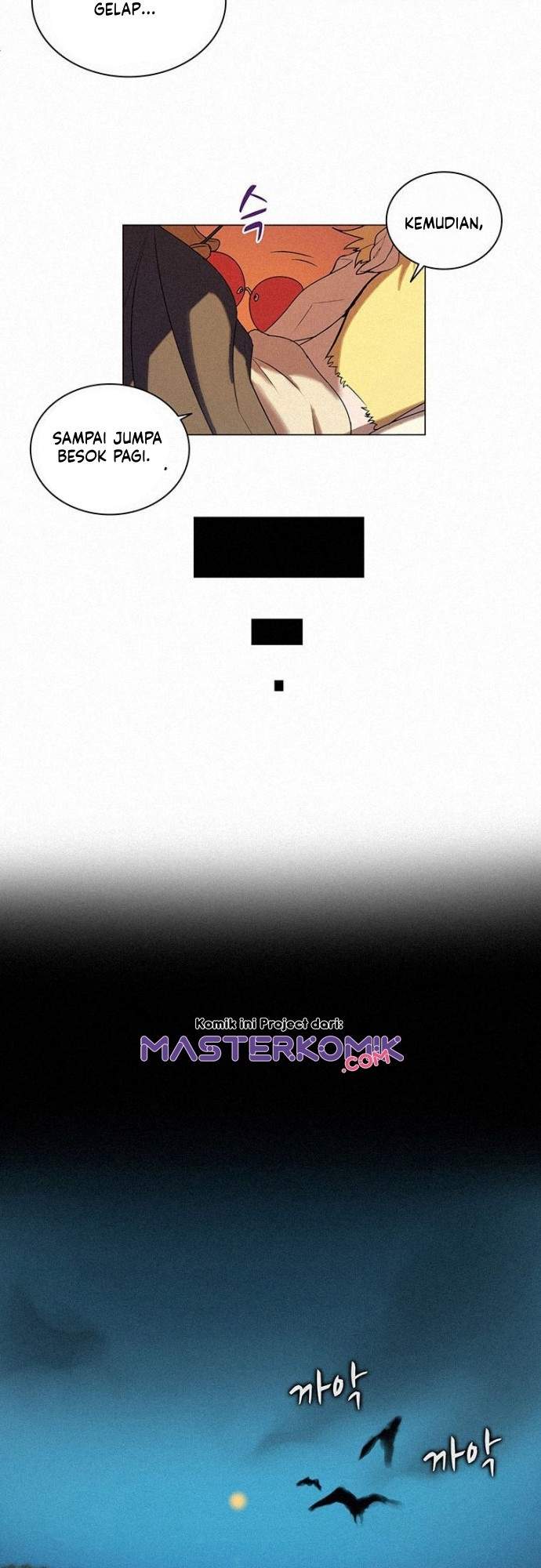 Book Eater (The Book Eating Magician) chapter 17 halaman 8