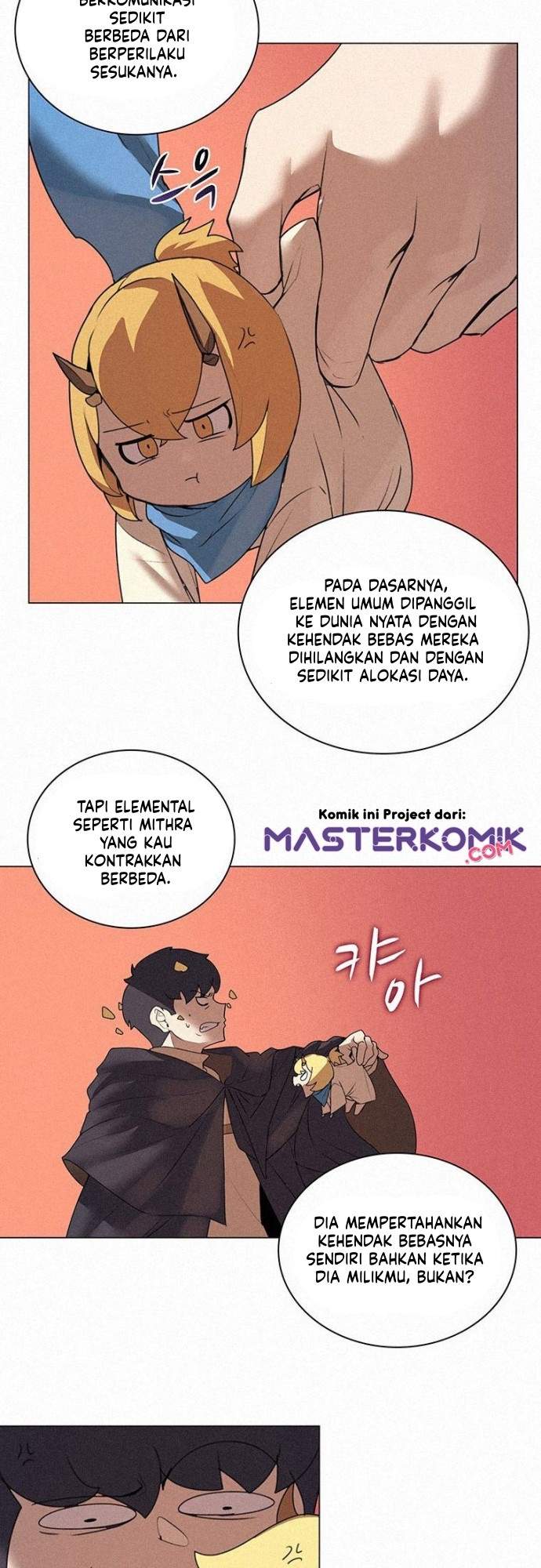 Book Eater (The Book Eating Magician) chapter 17 halaman 5