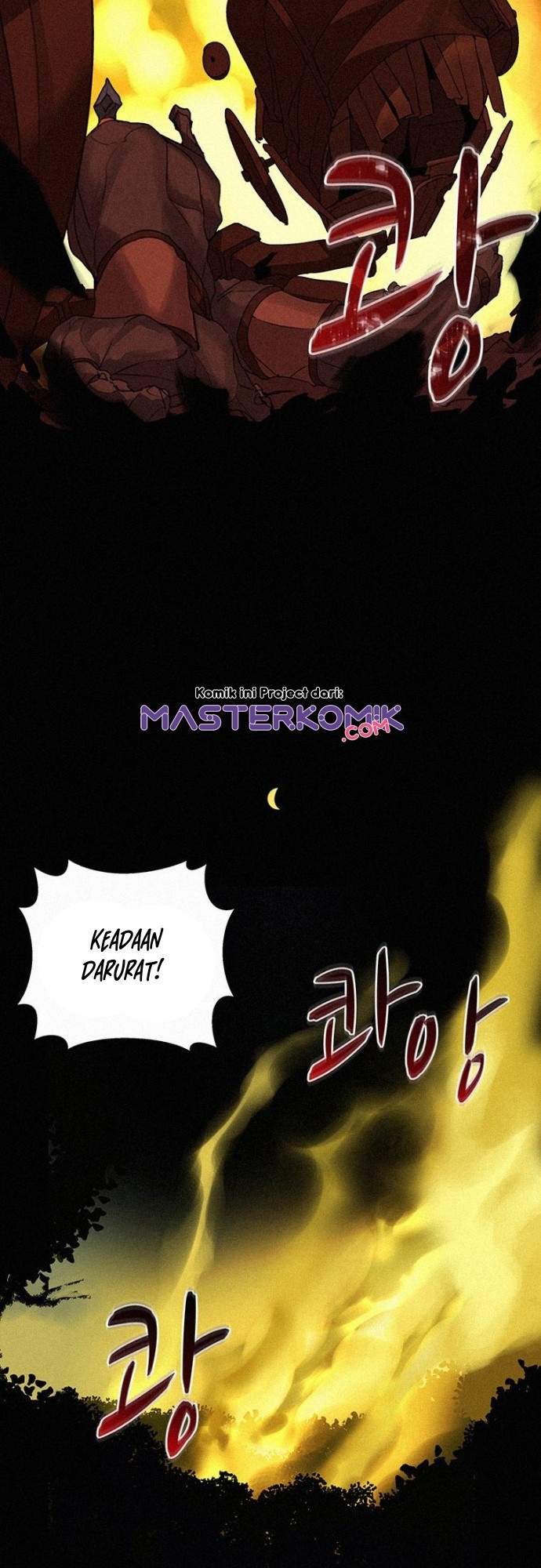 Book Eater (The Book Eating Magician) chapter 17 halaman 13