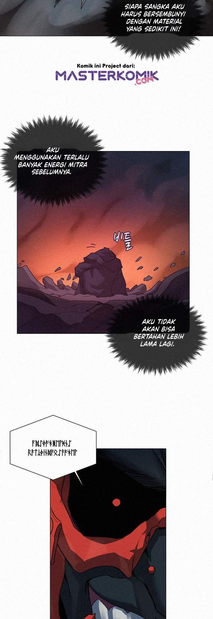 Book Eater (The Book Eating Magician) chapter 17 halaman 30