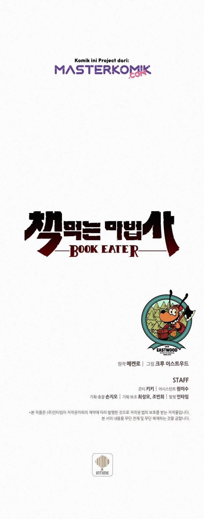 The Book Eating Magician (Book Eater) Chapter 21
