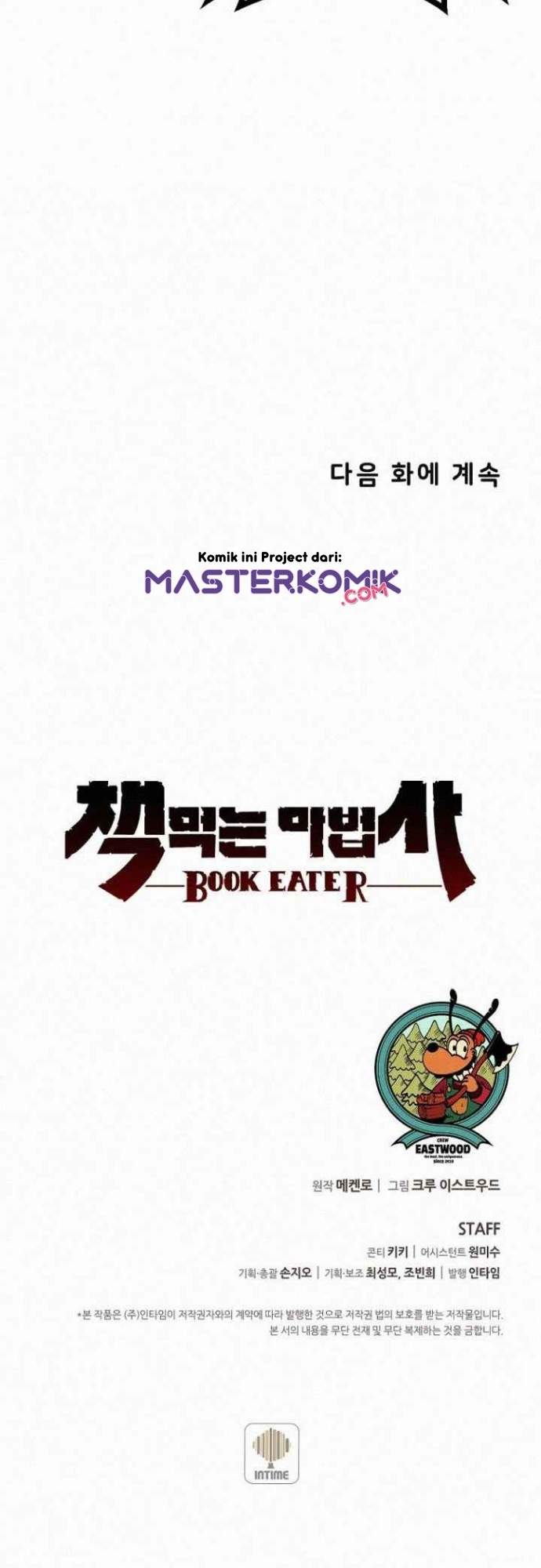 The Book Eating Magician (Book Eater) Chapter 22