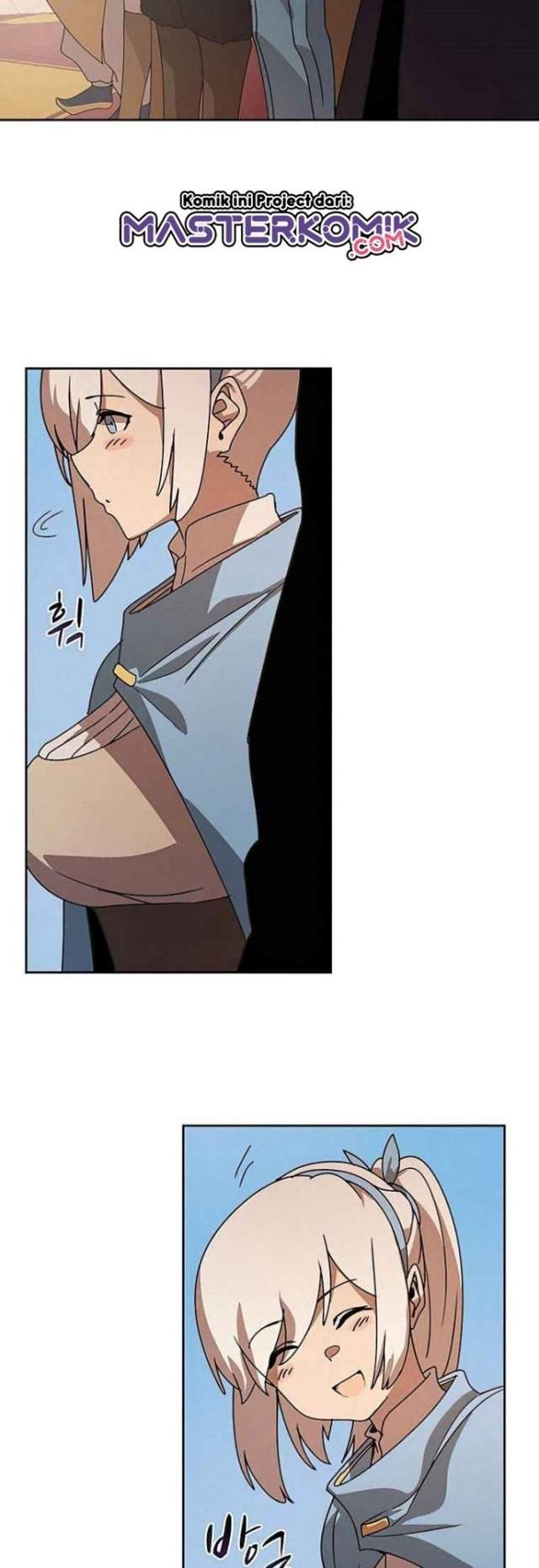 Book Eater (The Book Eating Magician) chapter 29 halaman 20