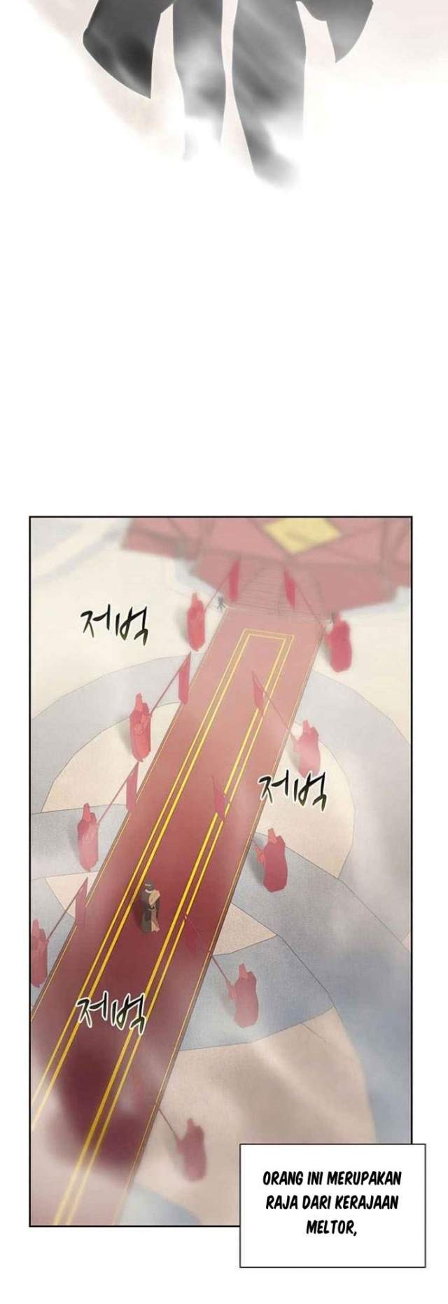 Book Eater (The Book Eating Magician) chapter 29 halaman 23