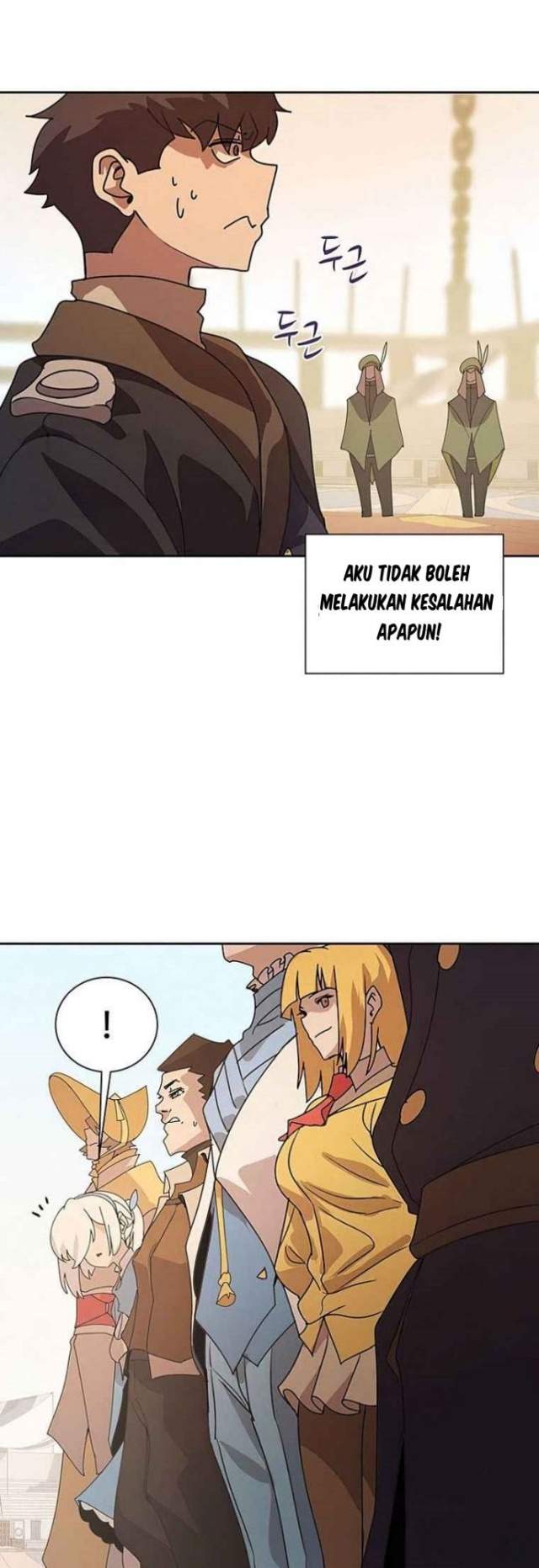 Book Eater (The Book Eating Magician) chapter 29 halaman 19
