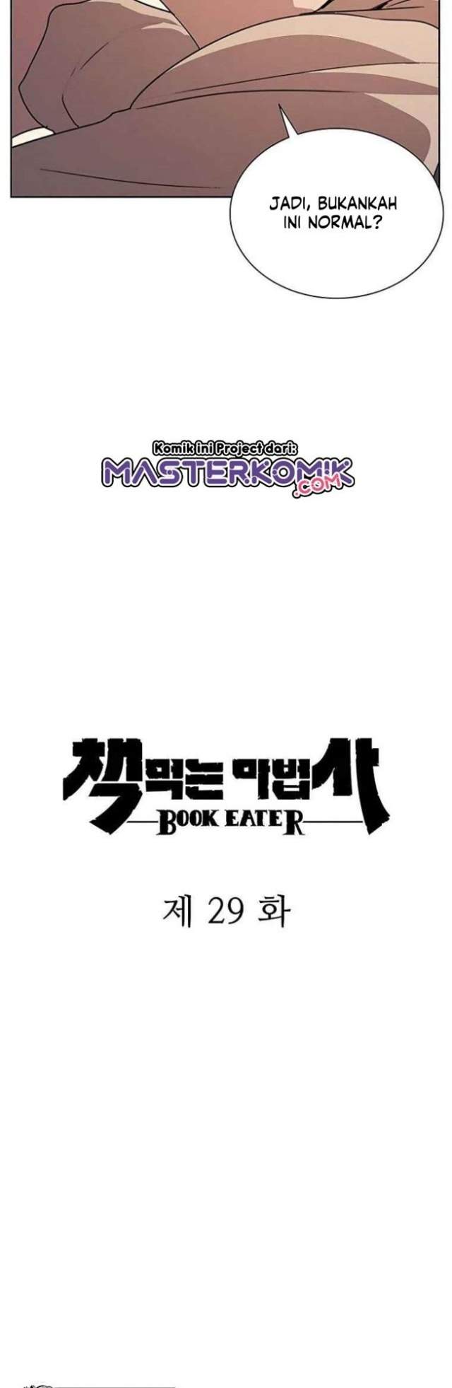 Book Eater (The Book Eating Magician) chapter 29 halaman 12