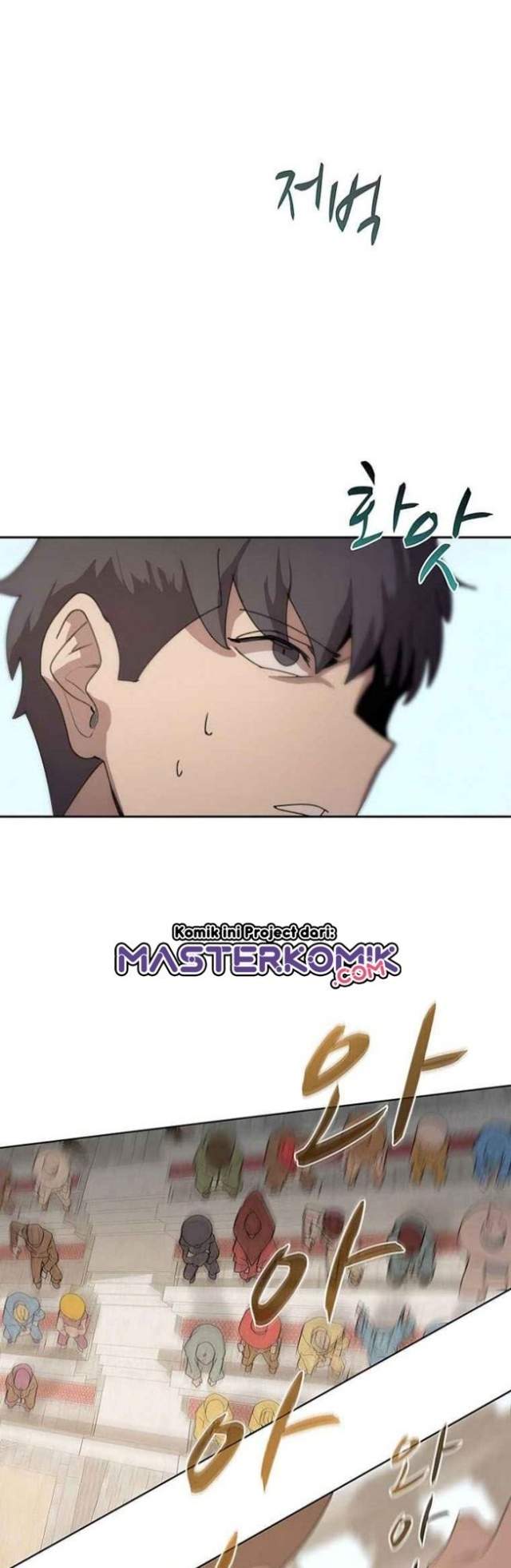 Book Eater (The Book Eating Magician) chapter 29 halaman 15