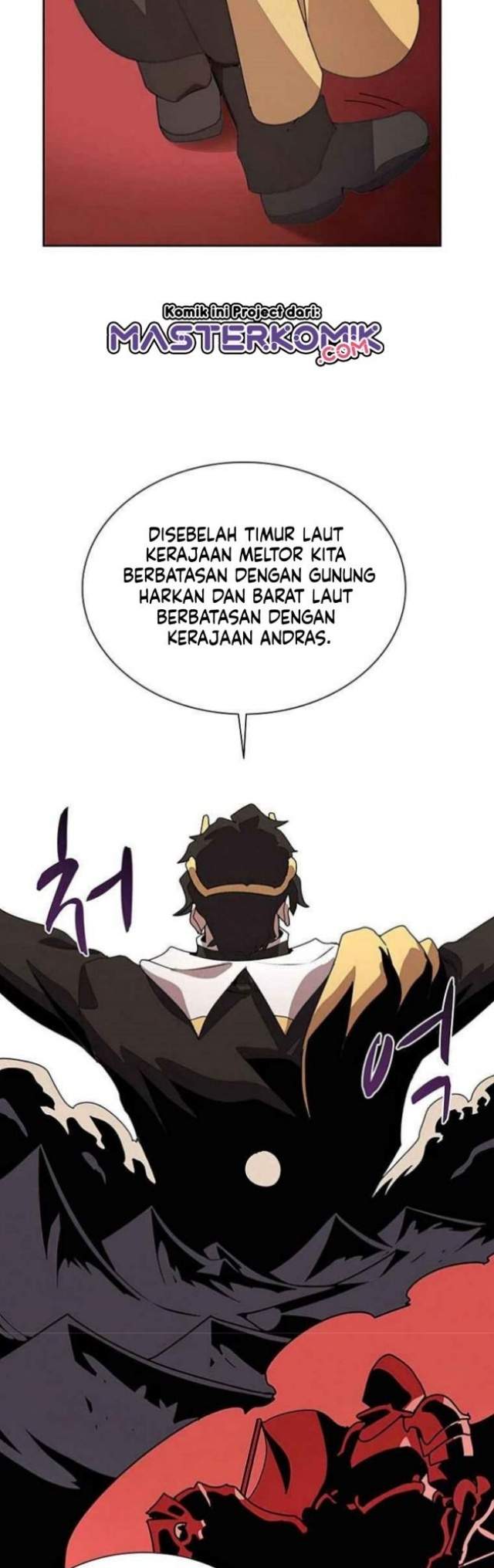 Book Eater (The Book Eating Magician) chapter 29 halaman 40