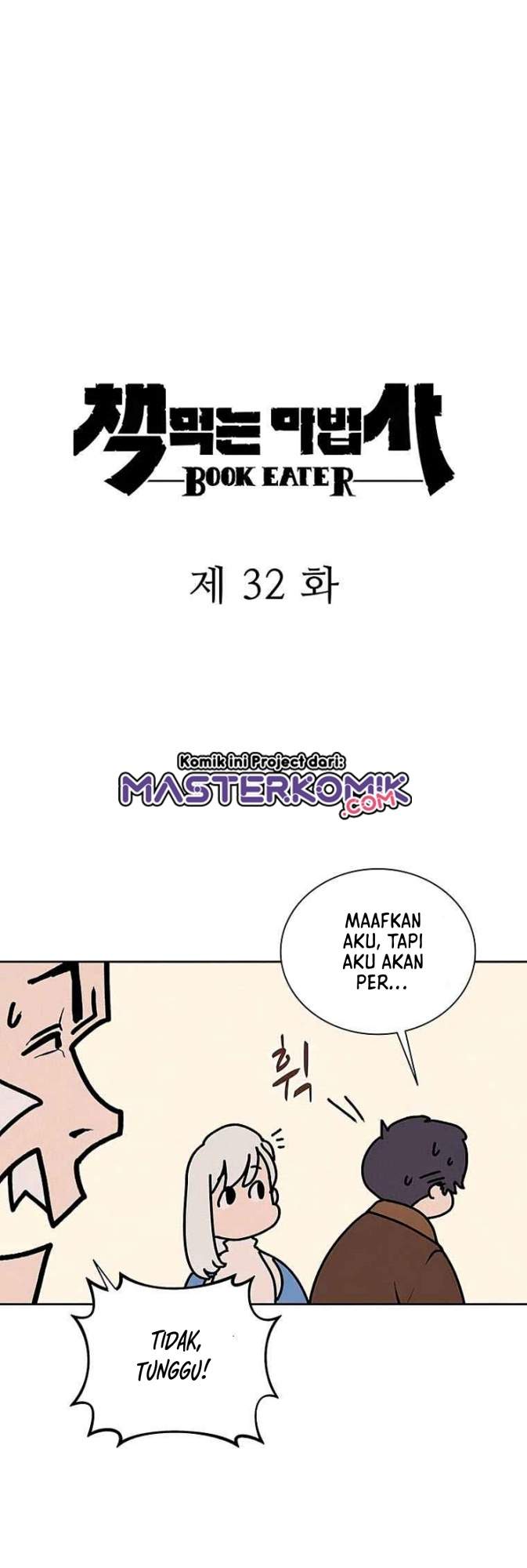 The Book Eating Magician (Book Eater) Chapter 32