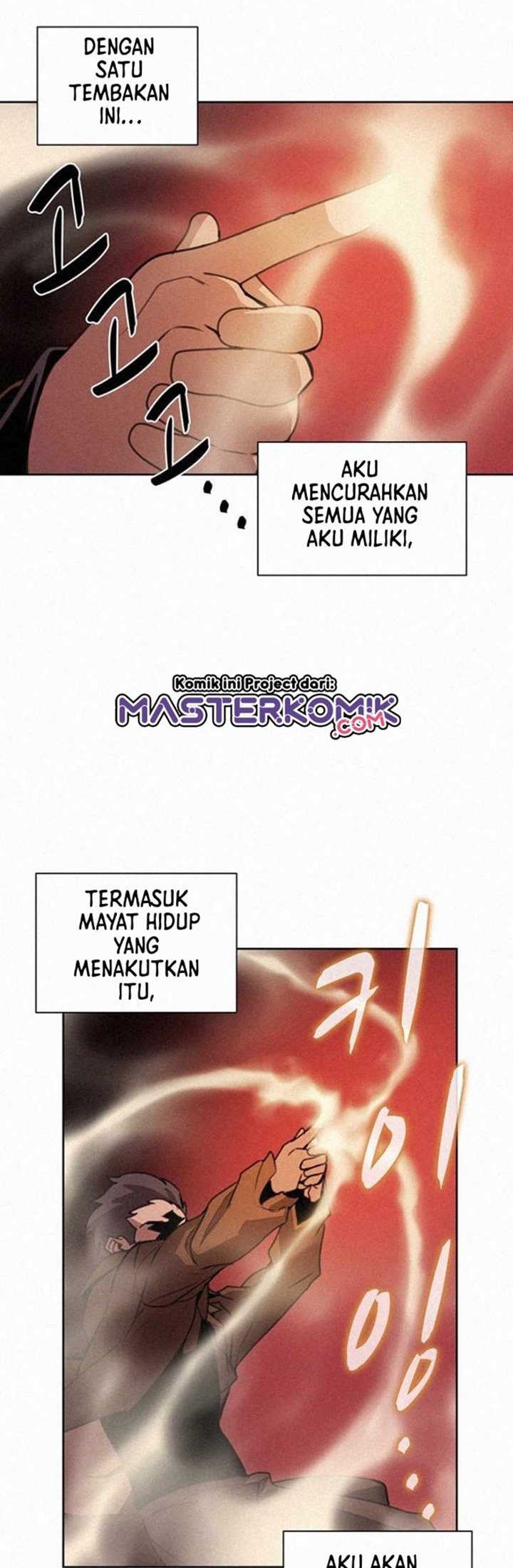 The Book Eating Magician (Book Eater) Chapter 41
