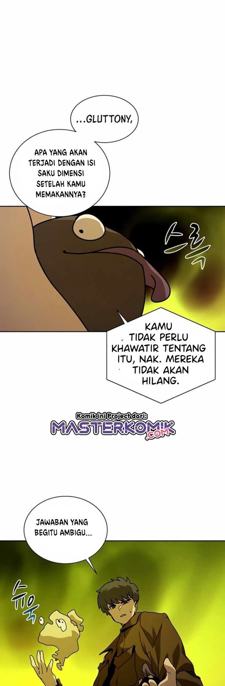 The Book Eating Magician (Book Eater) Chapter 42