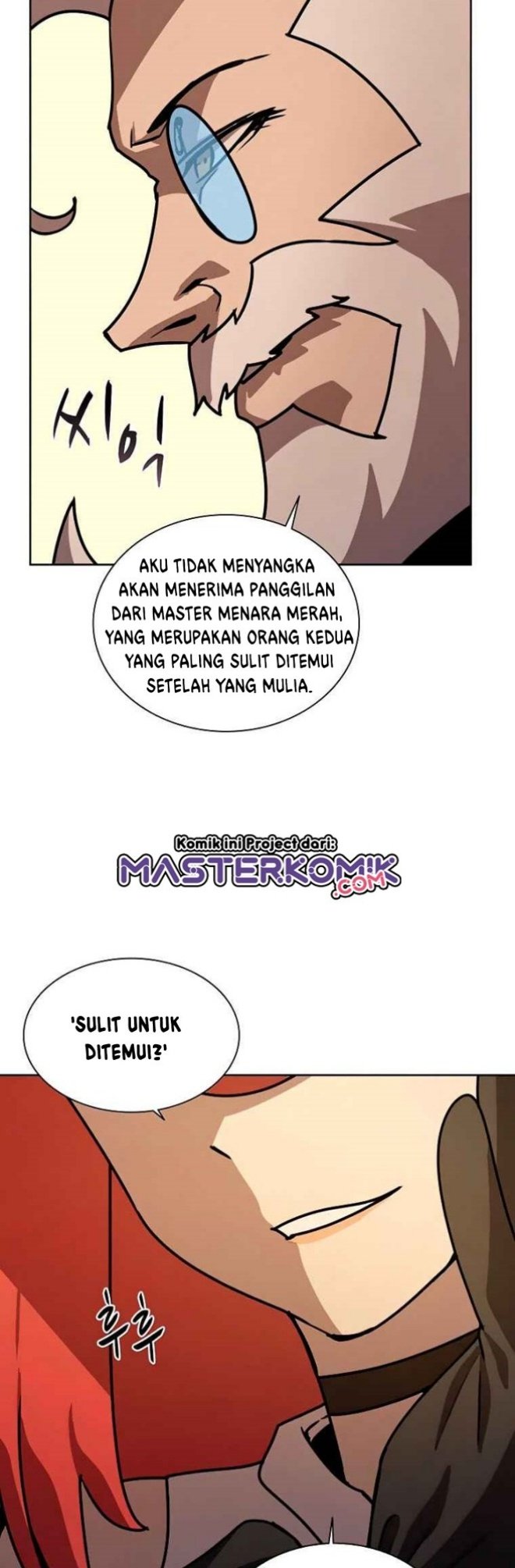 The Book Eating Magician (Book Eater) Chapter 43