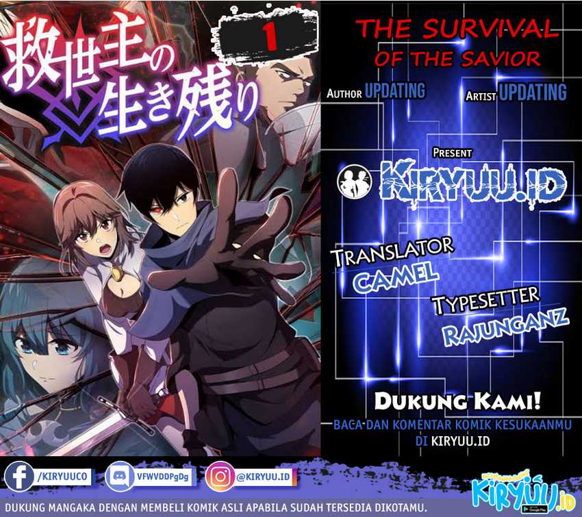 The Survival of the Savior Chapter 01
