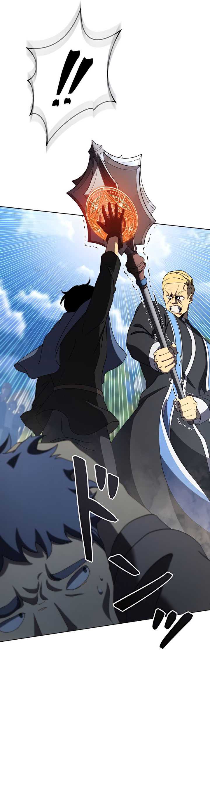 The Survival of the Savior Chapter 04