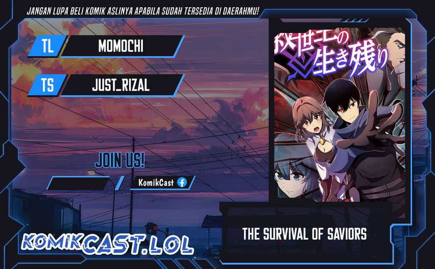 The Survival of the Savior Chapter 04