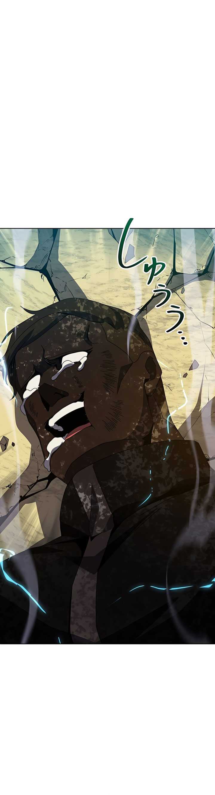 The Survival of the Savior Chapter 04