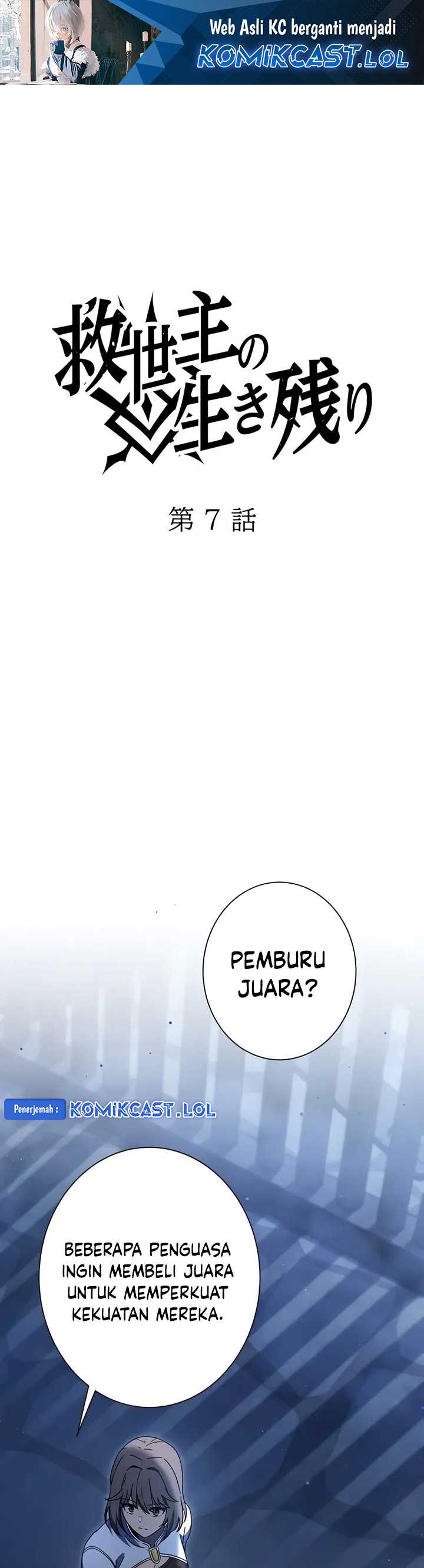 The Survival of the Savior Chapter 07