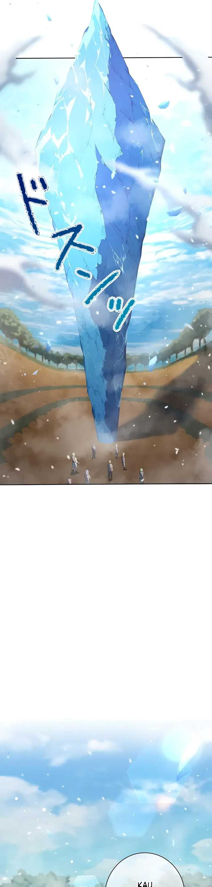 The Survival of the Savior Chapter 07
