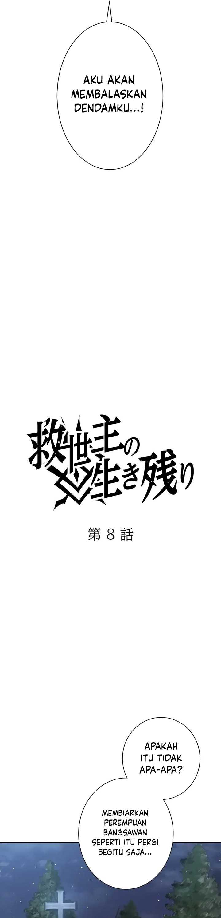 The Survival of the Savior Chapter 08