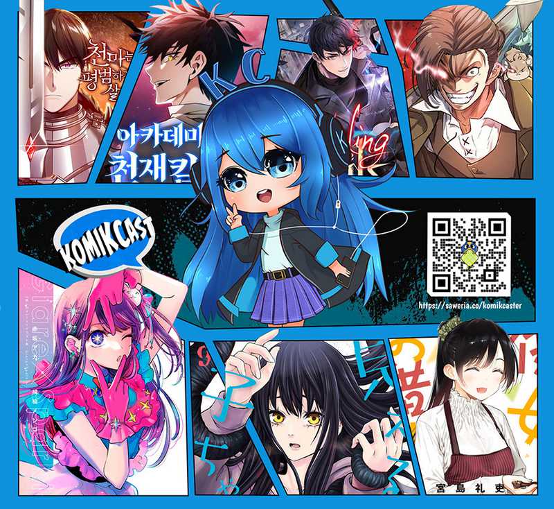 The Survival of the Savior Chapter 09