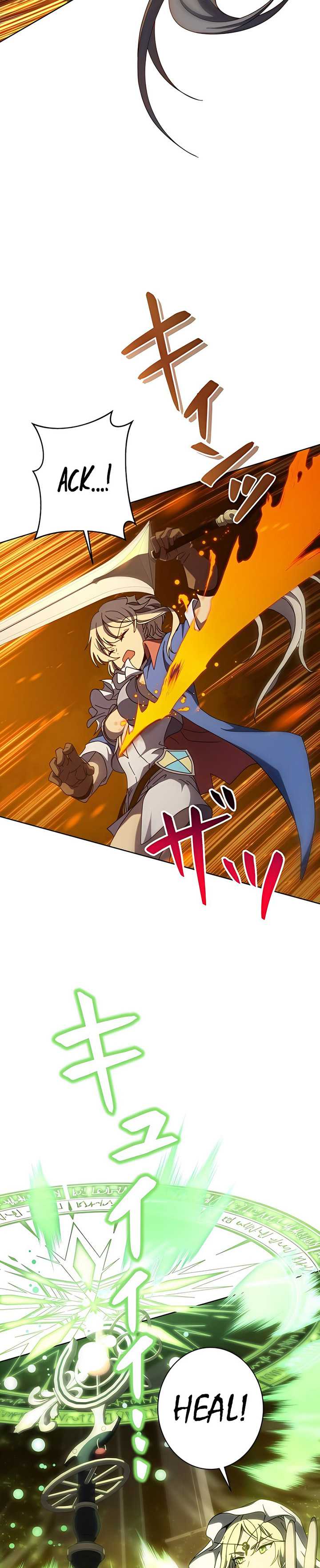 The Survival of the Savior Chapter 09