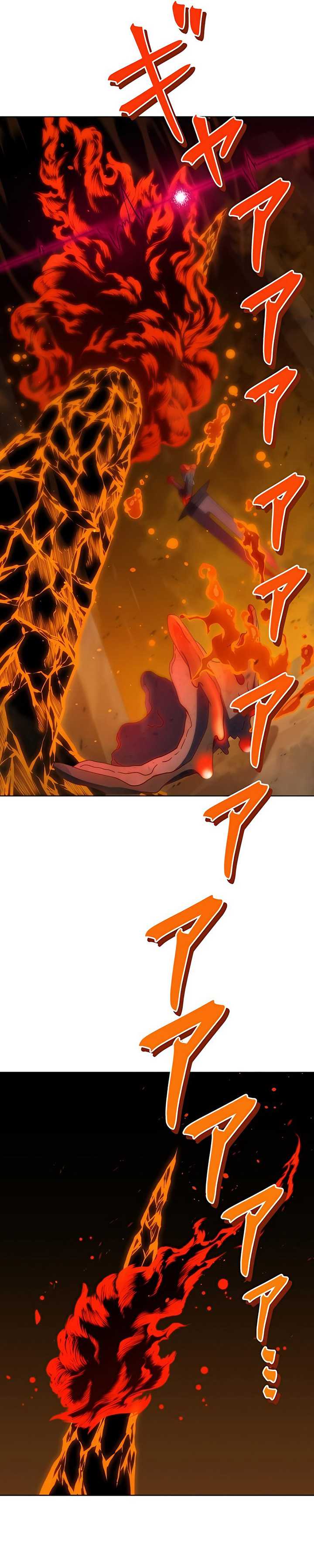 The Survival of the Savior Chapter 10