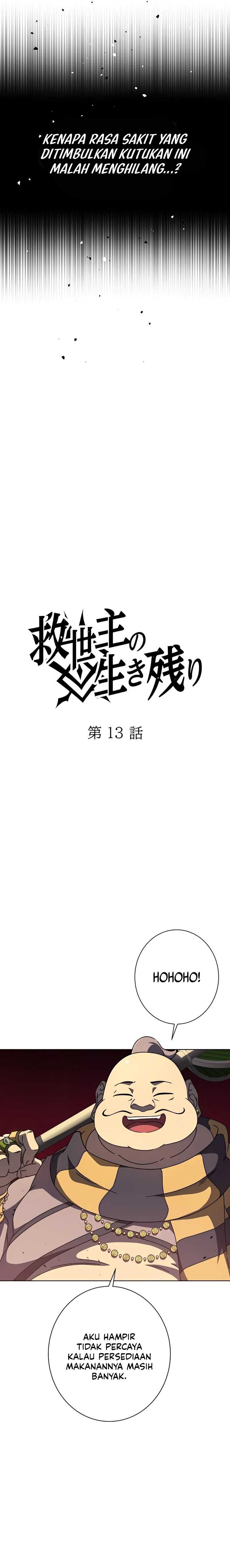 The Survival of the Savior Chapter 13