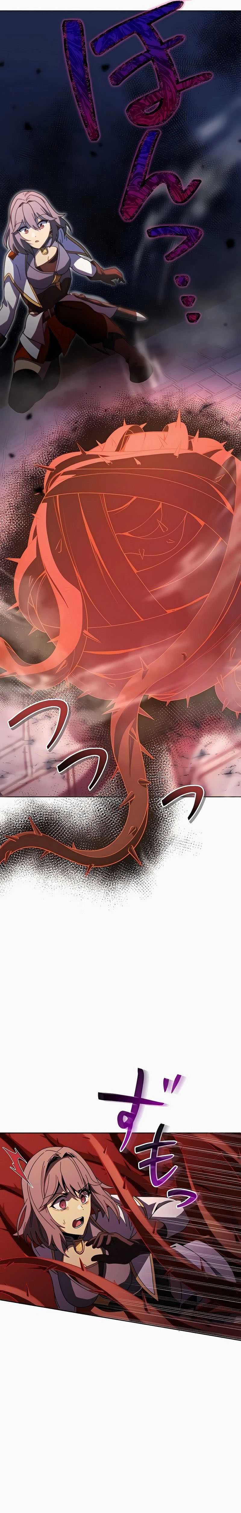 The Survival of the Savior Chapter 14