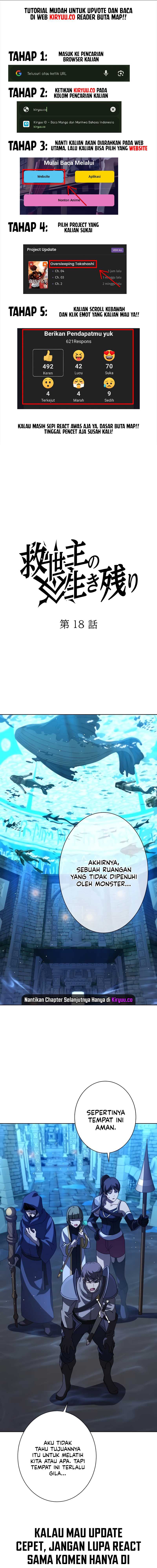 The Survival of the Savior Chapter 18
