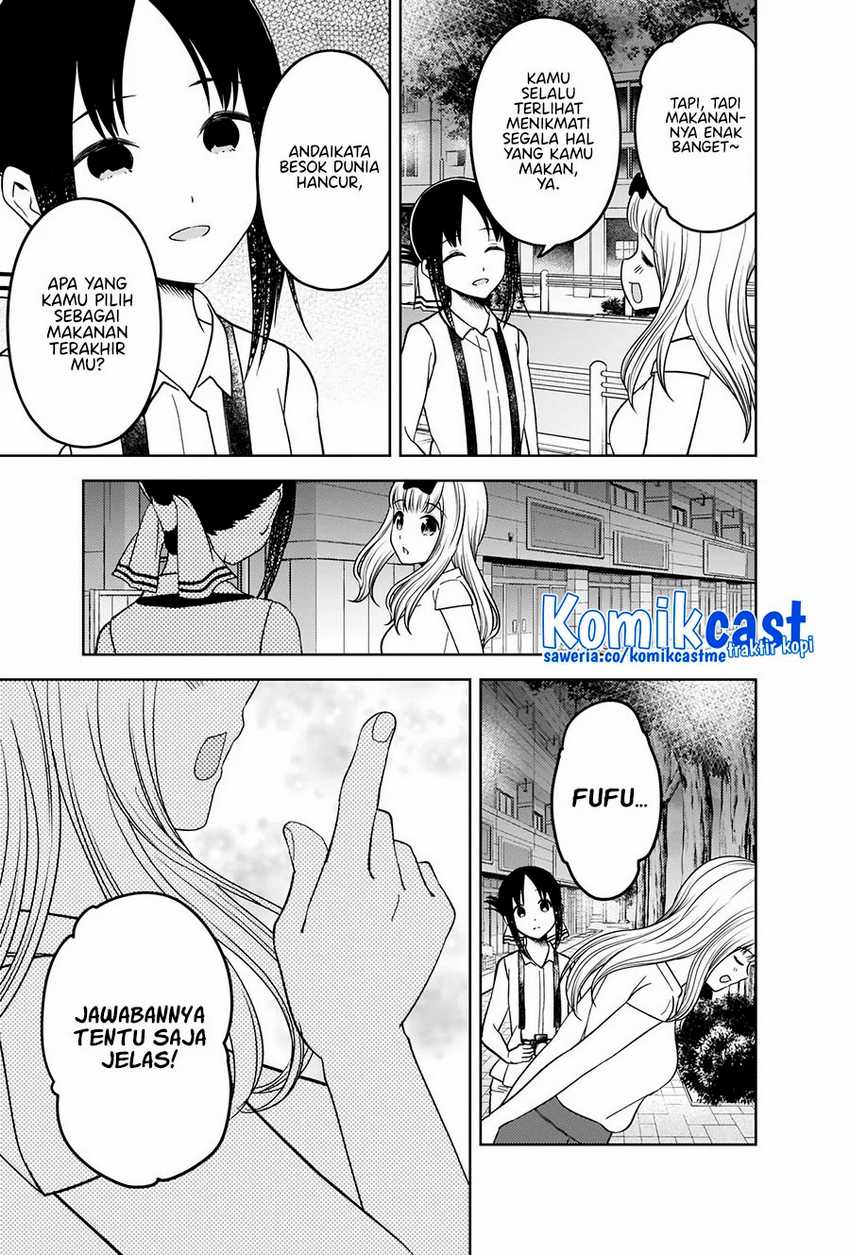 Kaguya-sama wa Kokurasetai: Tensai-tachi no Renai Zunousen Chapter 271