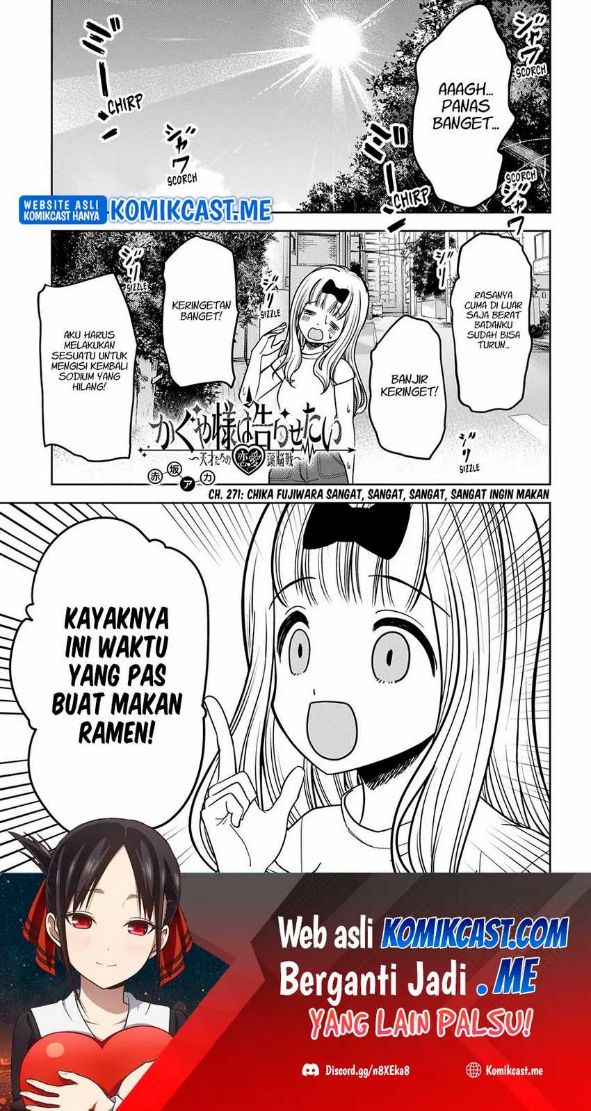 Kaguya-sama wa Kokurasetai: Tensai-tachi no Renai Zunousen Chapter 271